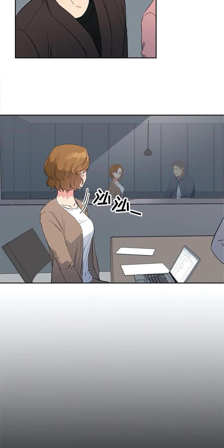 第45章：认罪3