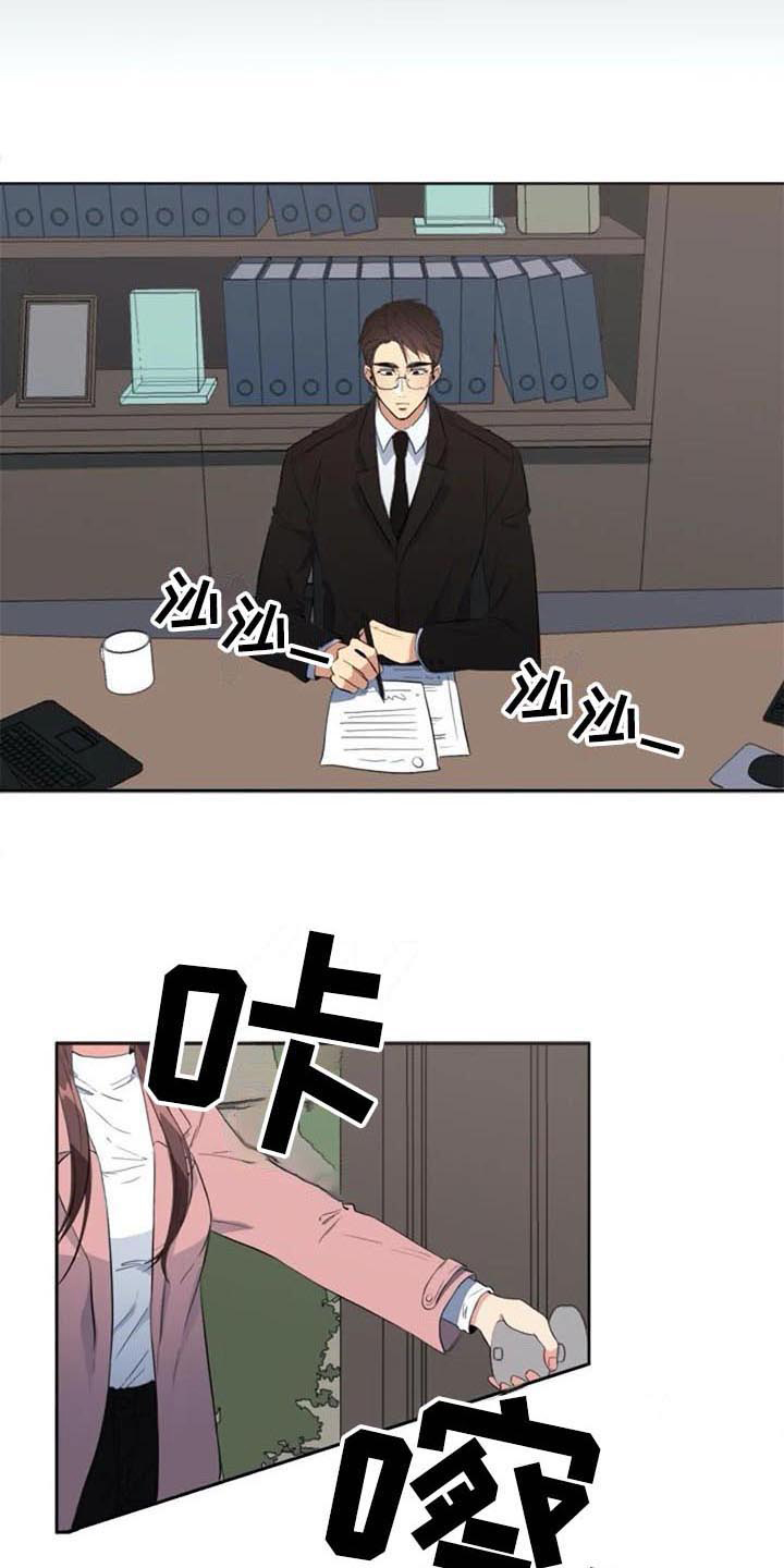 第39章：对峙15
