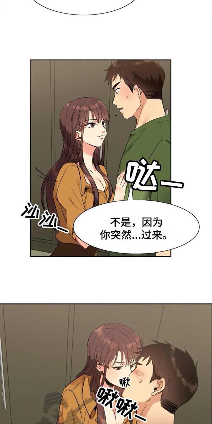 第32章：预定10