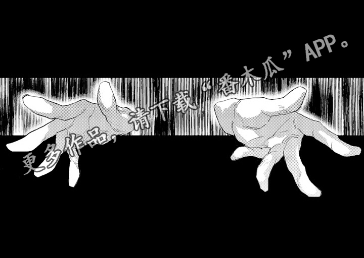 第13章：治疗游戏15