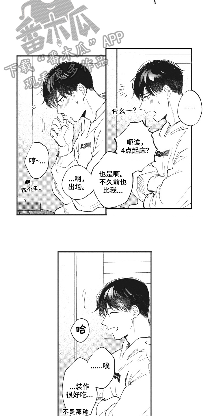 第26章：查找9