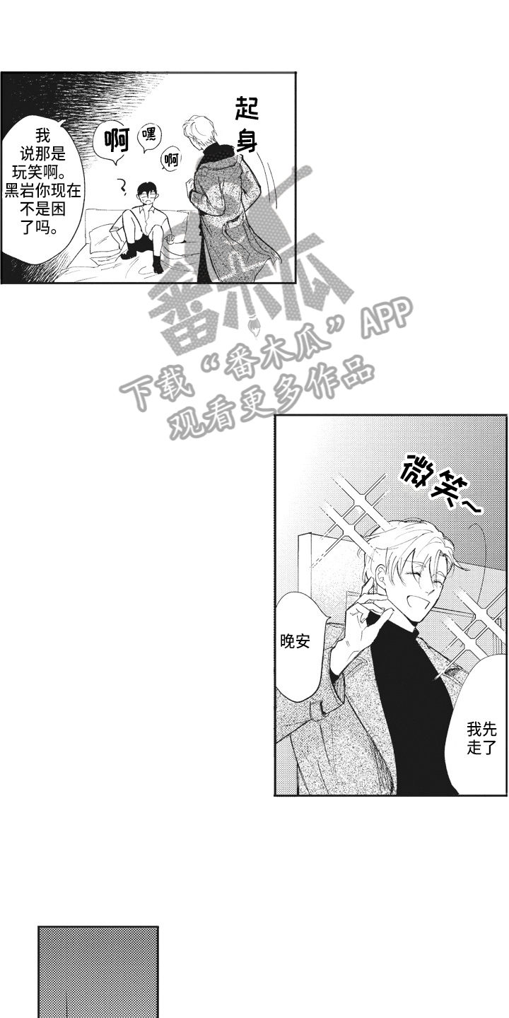 第17章：反思0