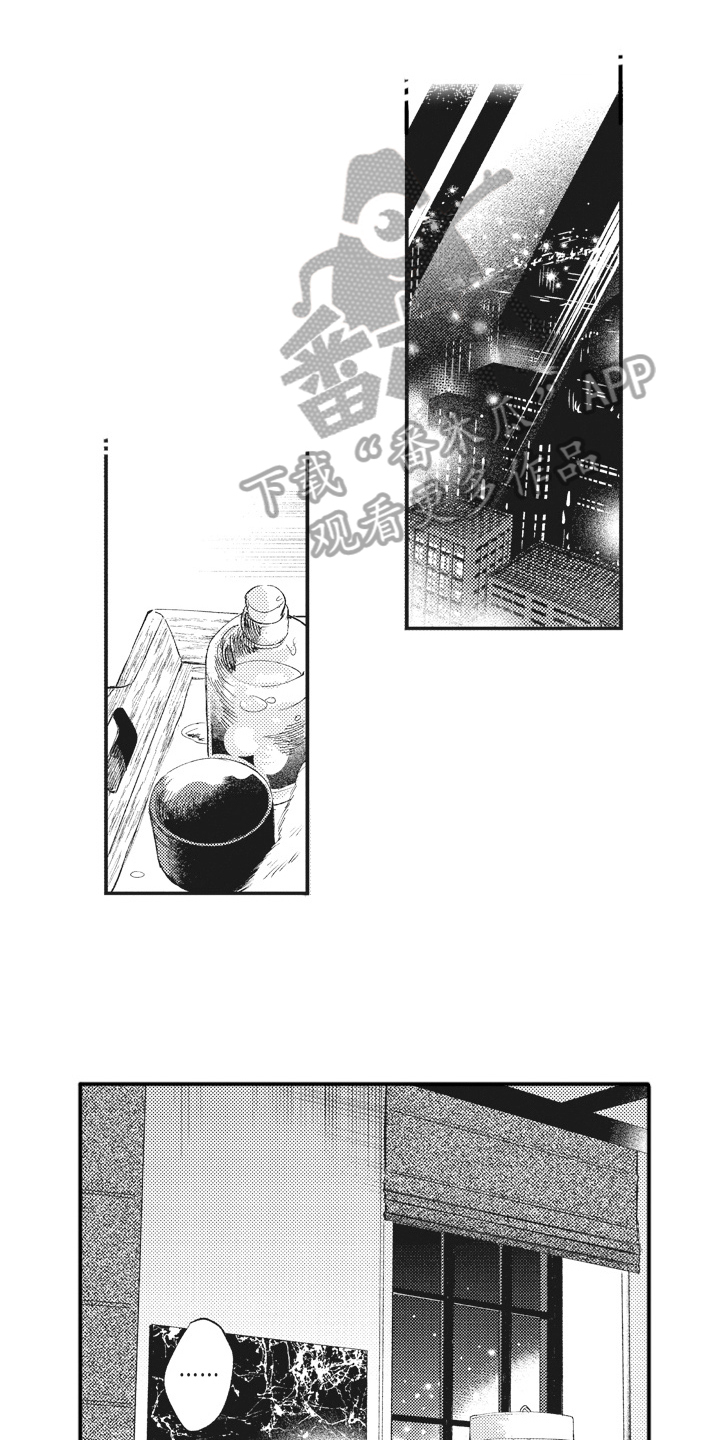 第28章：确认0