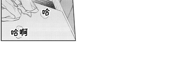第21章：醉酒17