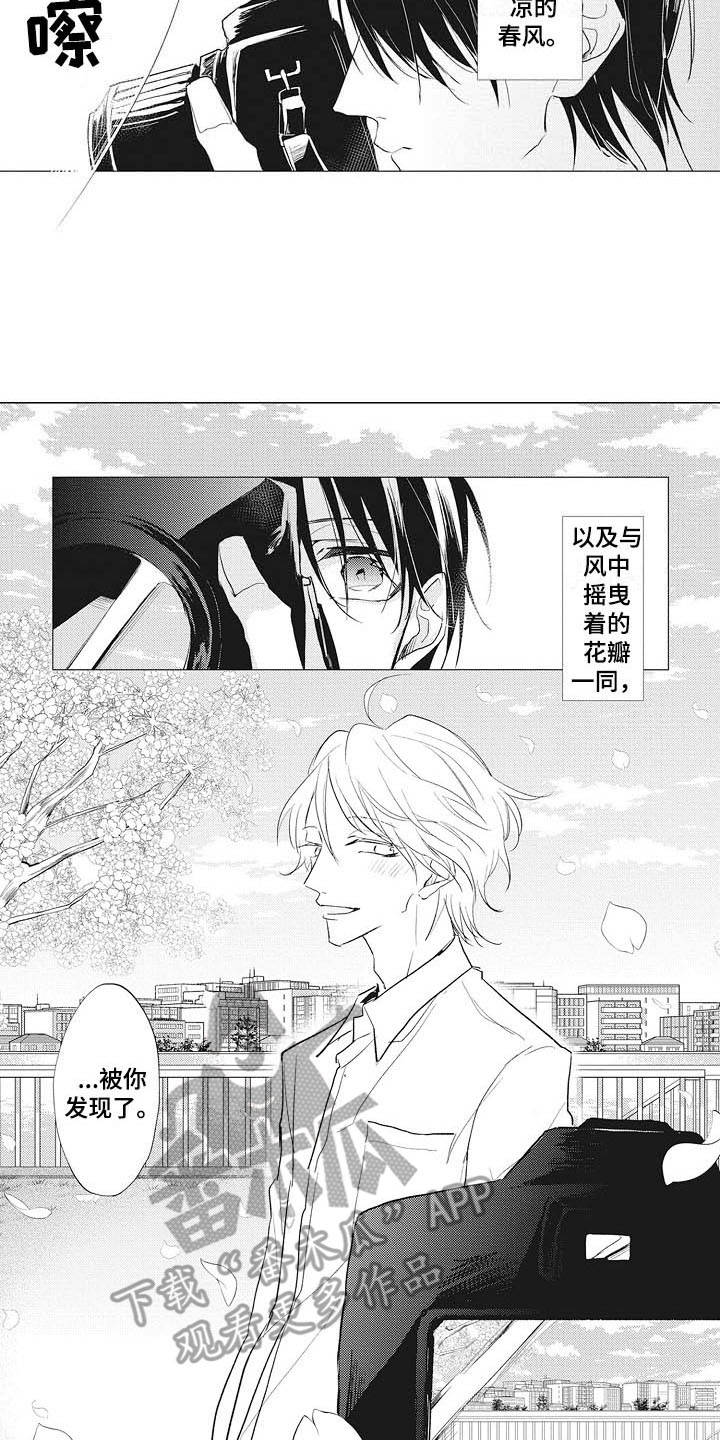 第13章：幽灵1