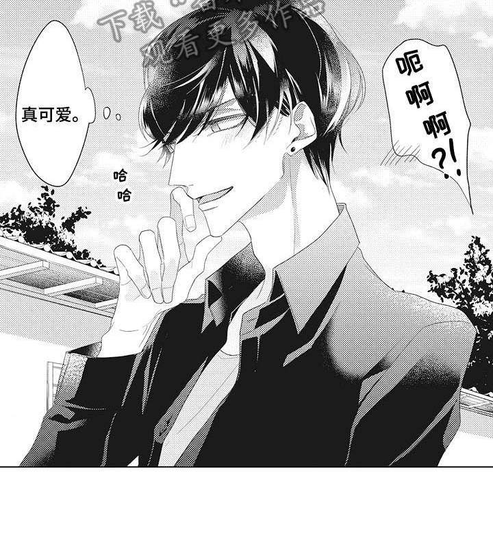 第4章：绩点9