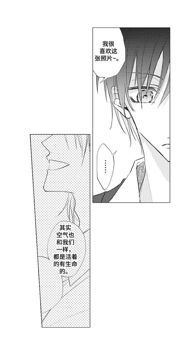 第13章：幽灵12