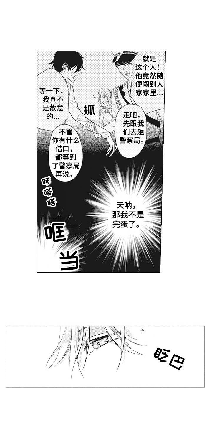 第10章：闹钟4