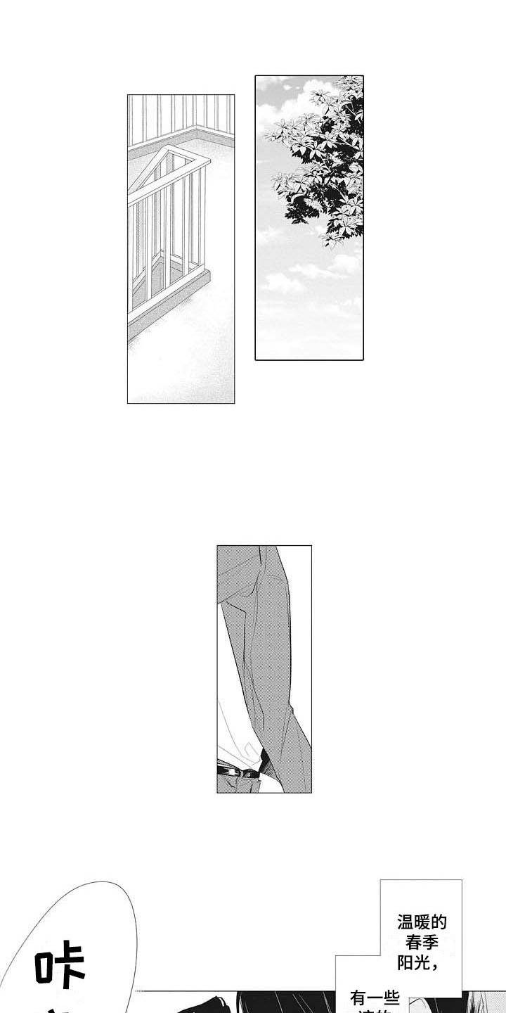 第13章：幽灵0