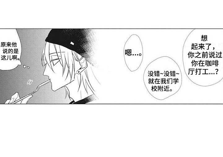 第11章：互惠互利17