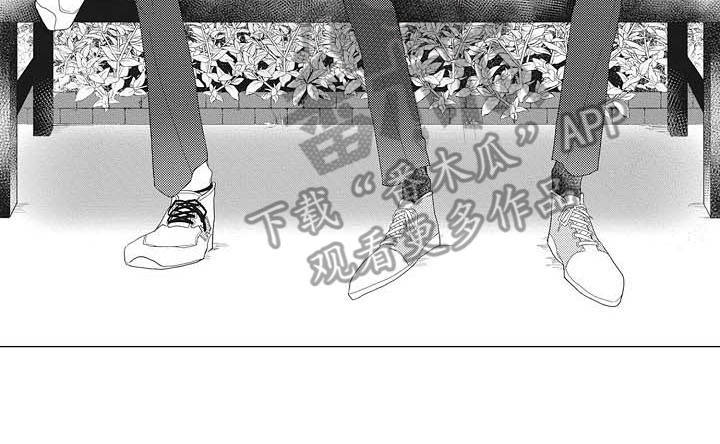 第9章：眼力见18
