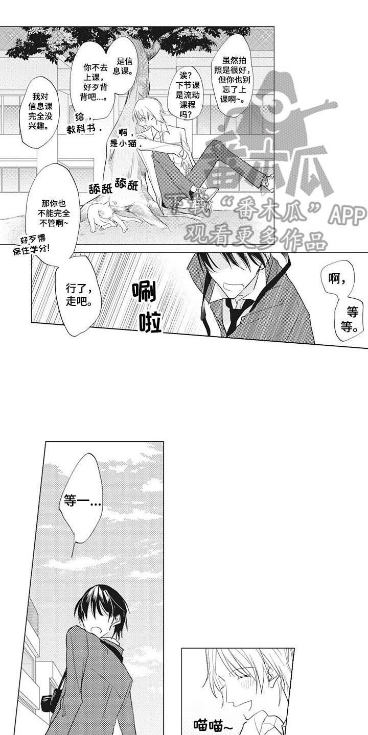 第13章：幽灵14