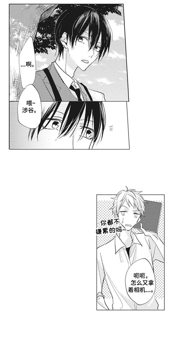 第13章：幽灵13