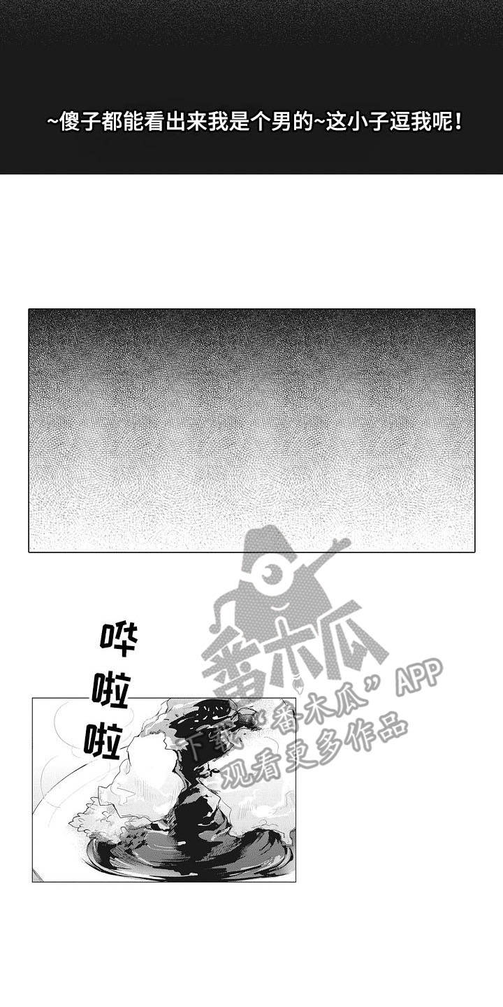 第10章：闹钟12