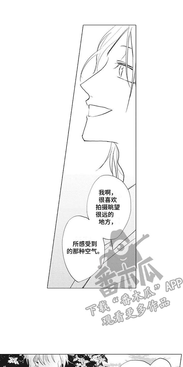 第13章：幽灵9