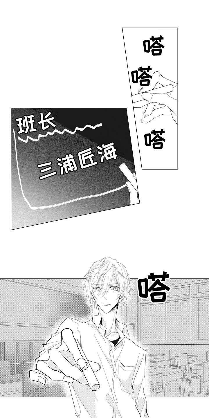 第7章：分组0