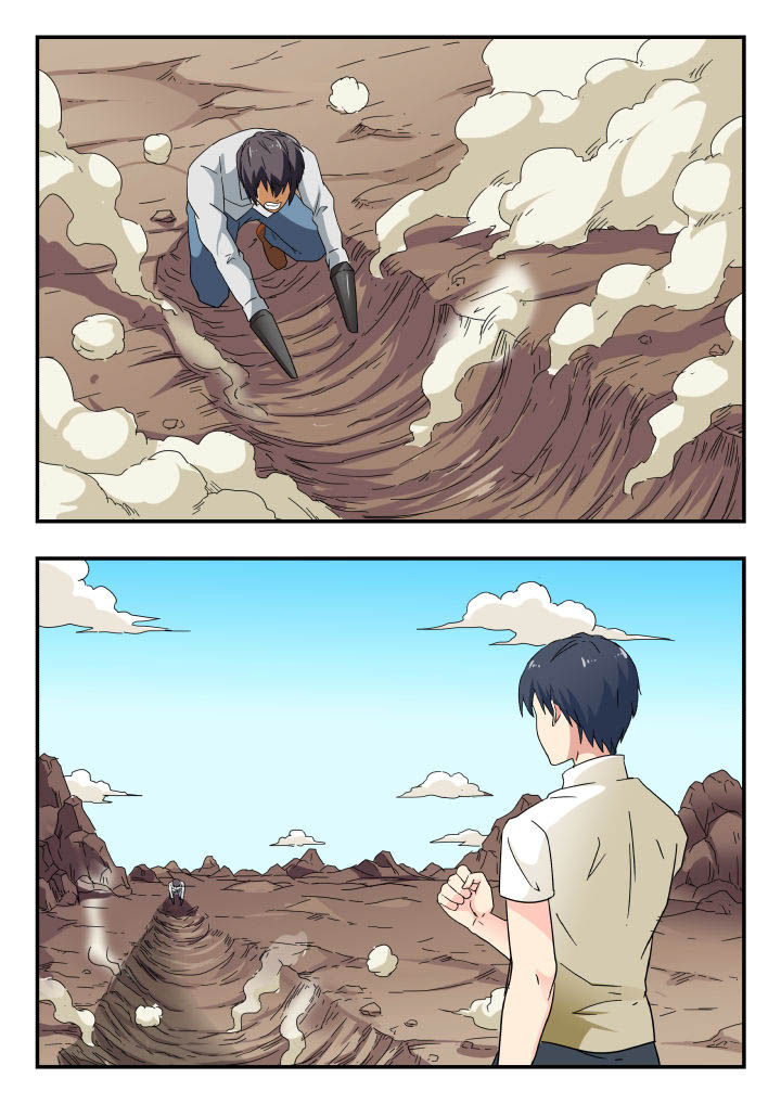 第144章：1