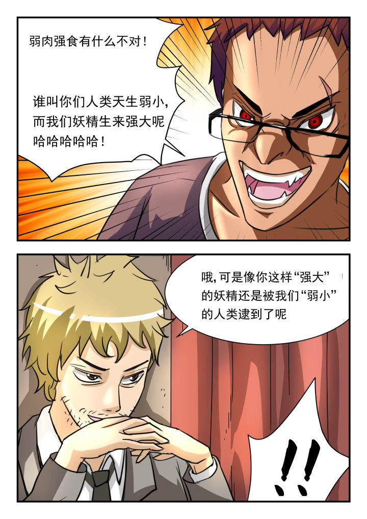 第13章：0