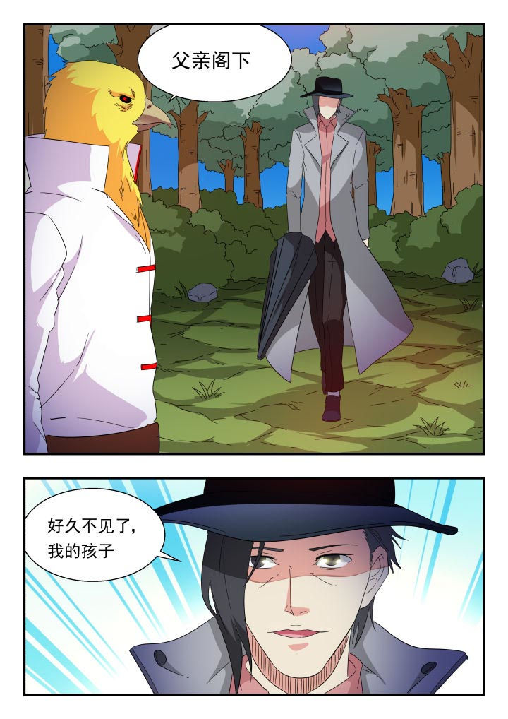第177章：8