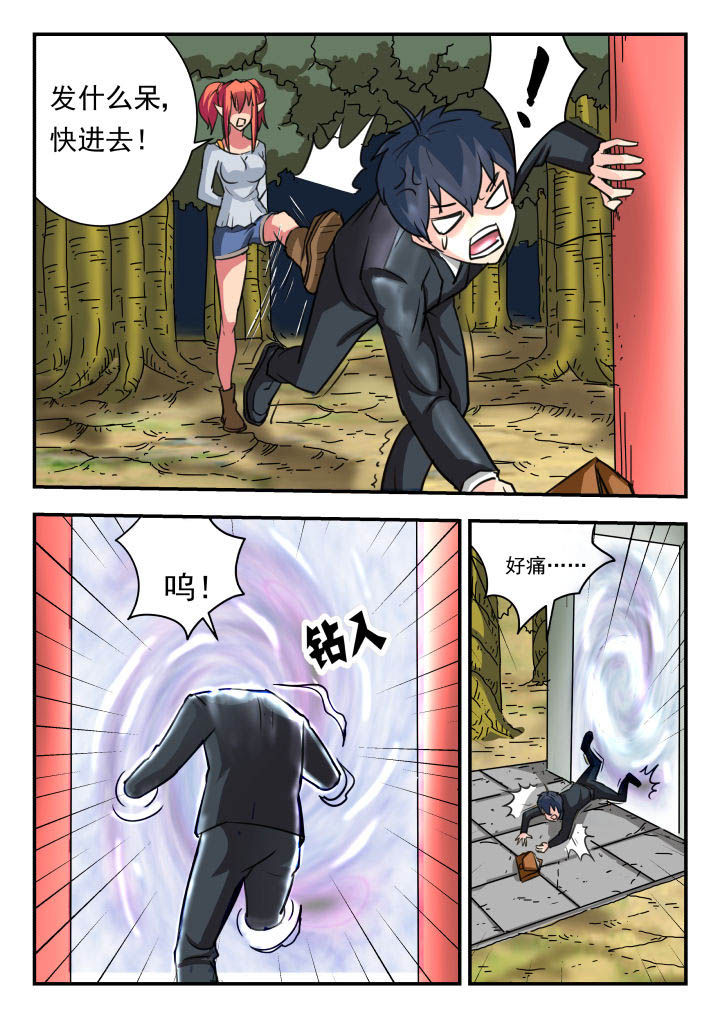 第10章：7