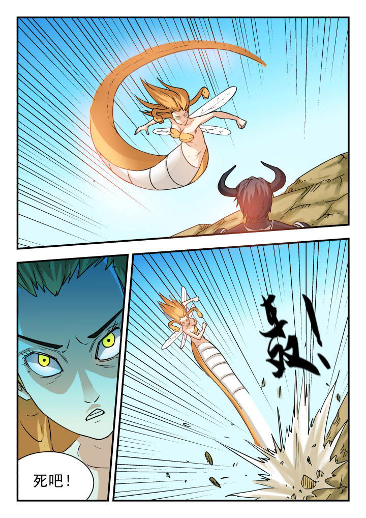 第56章：5
