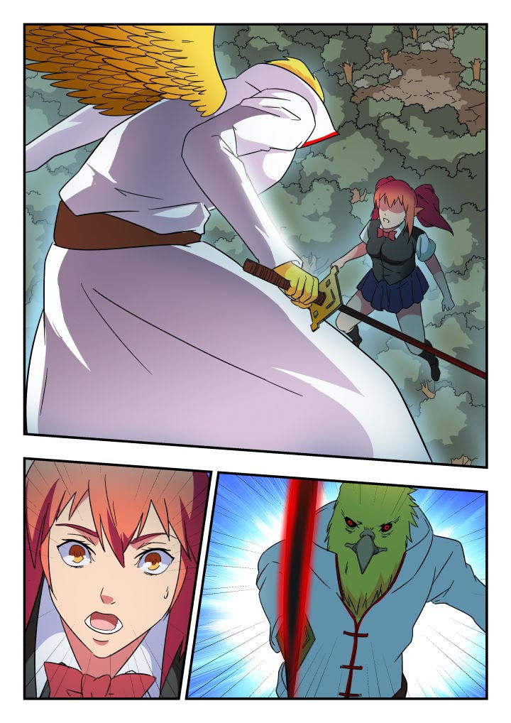 第210章：0