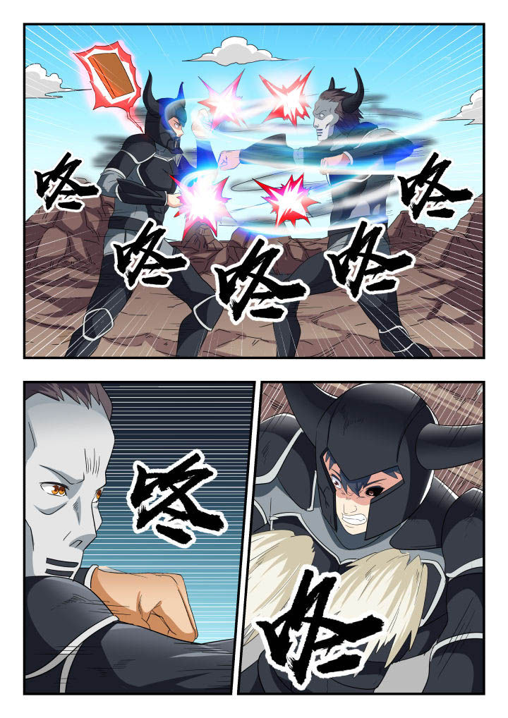 第153章：3