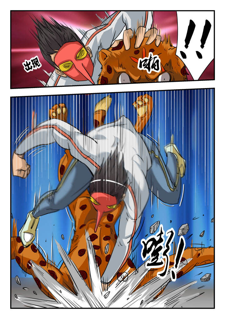 第14章：2