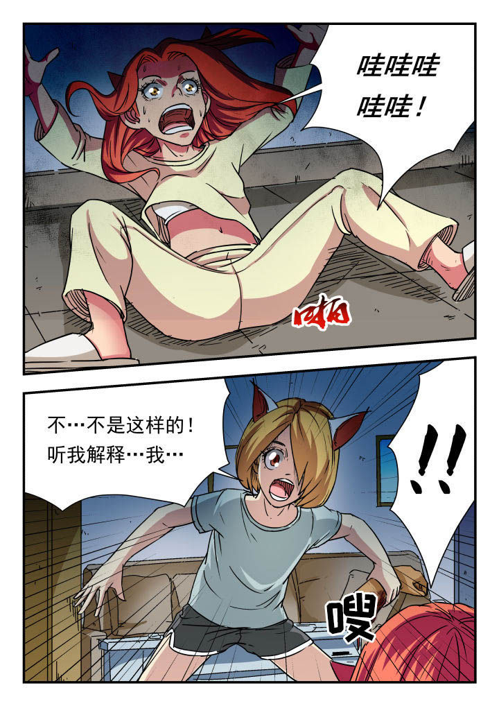 第79章：5