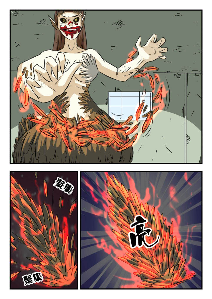 第24章：1