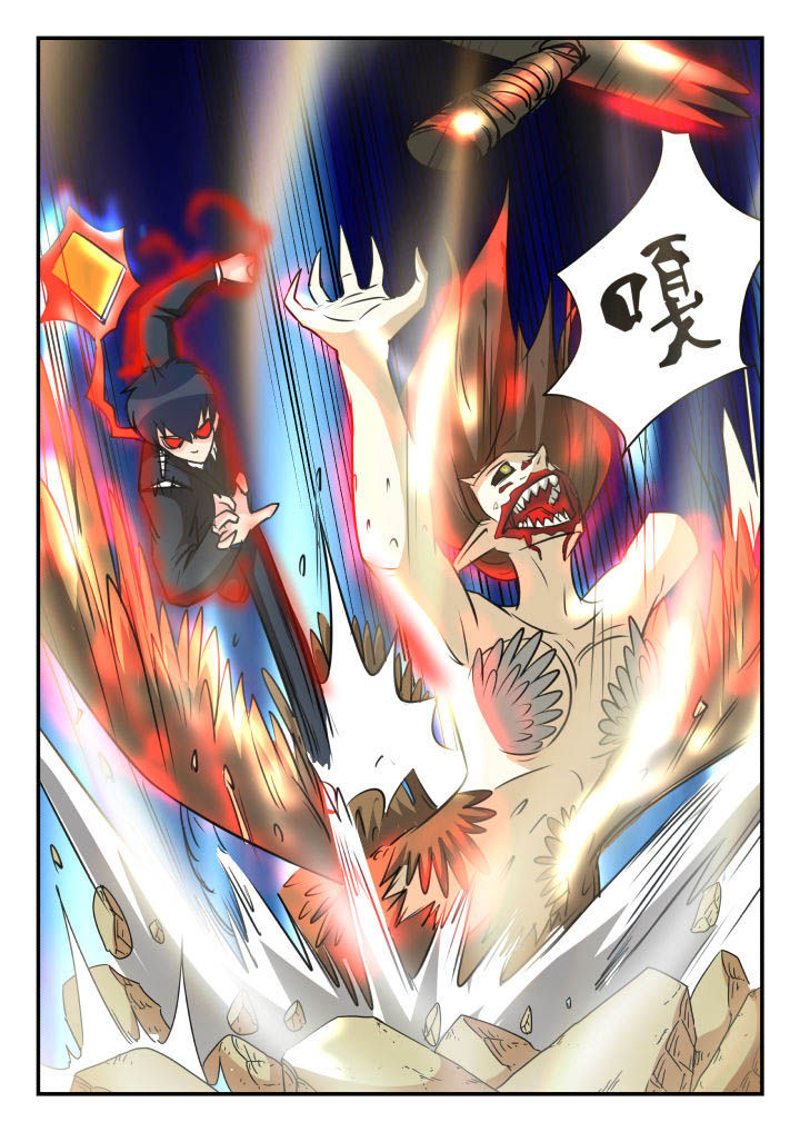 第27章：5