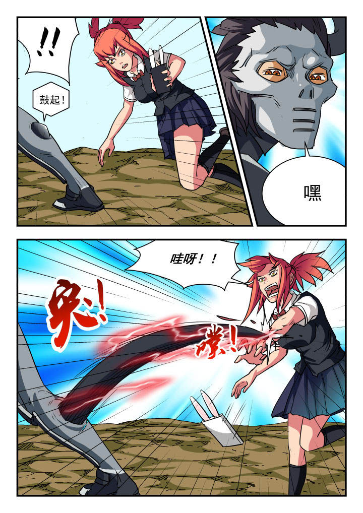 第68章：3