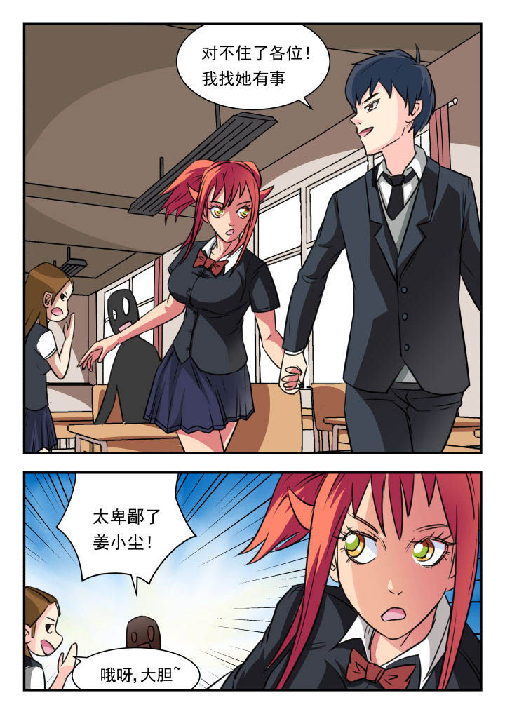 第17章：8
