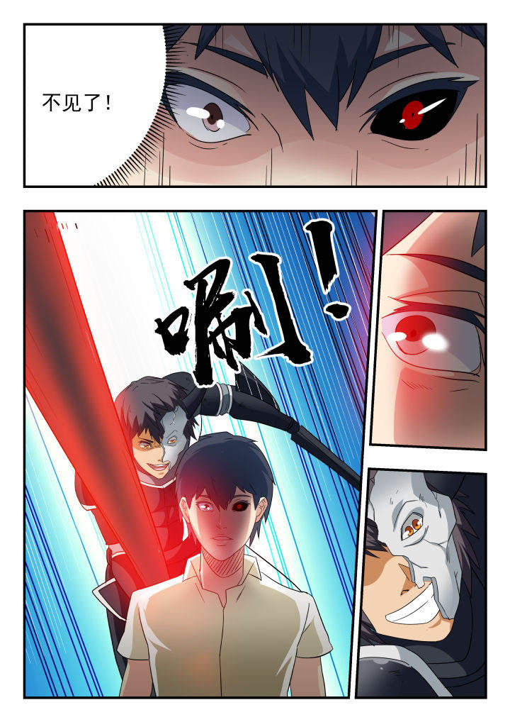 第155章：6