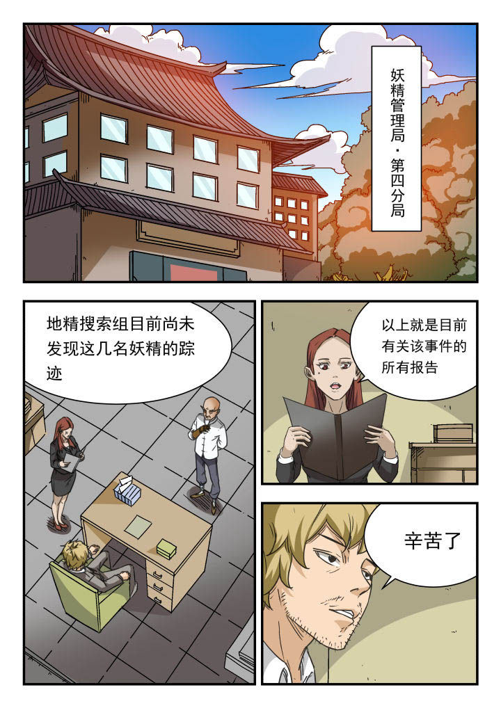第80章：0