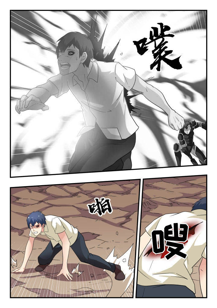 第155章：7