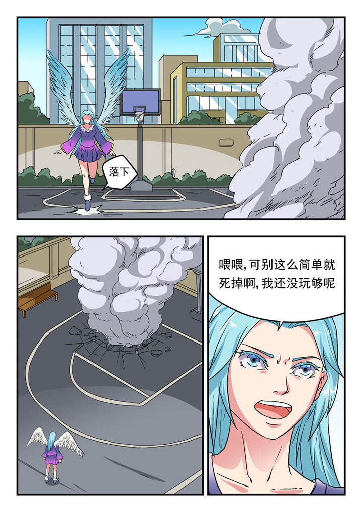 第111章：6
