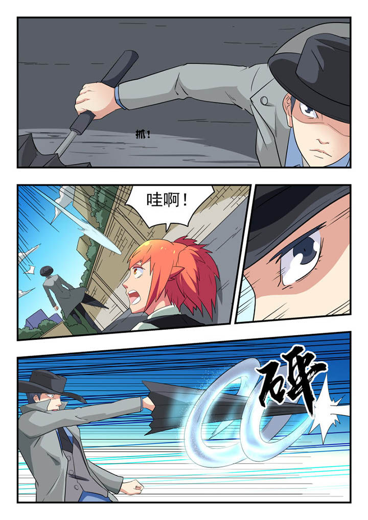 第127章：5