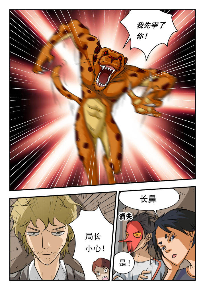 第14章：1