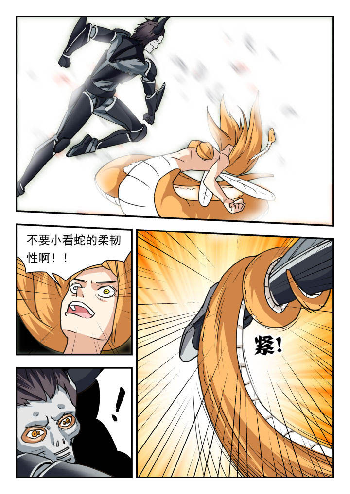 第55章：0