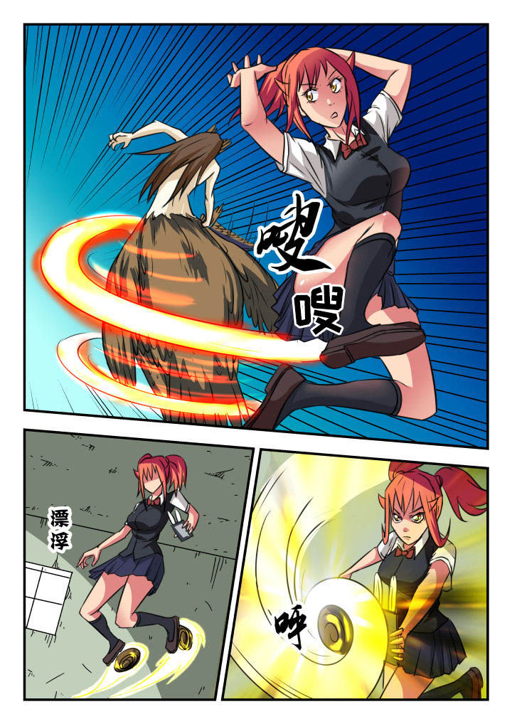 第24章：4