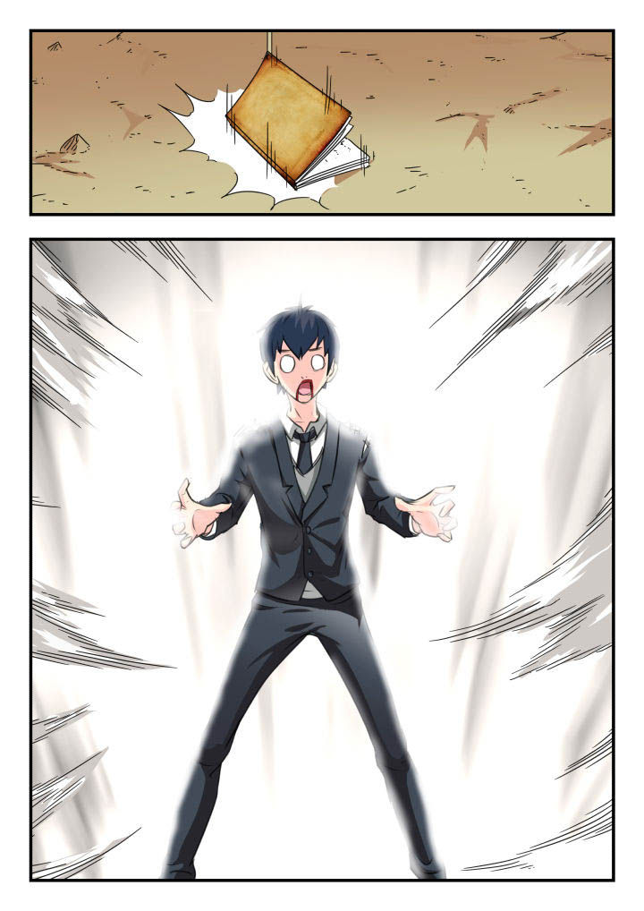 第30章：0