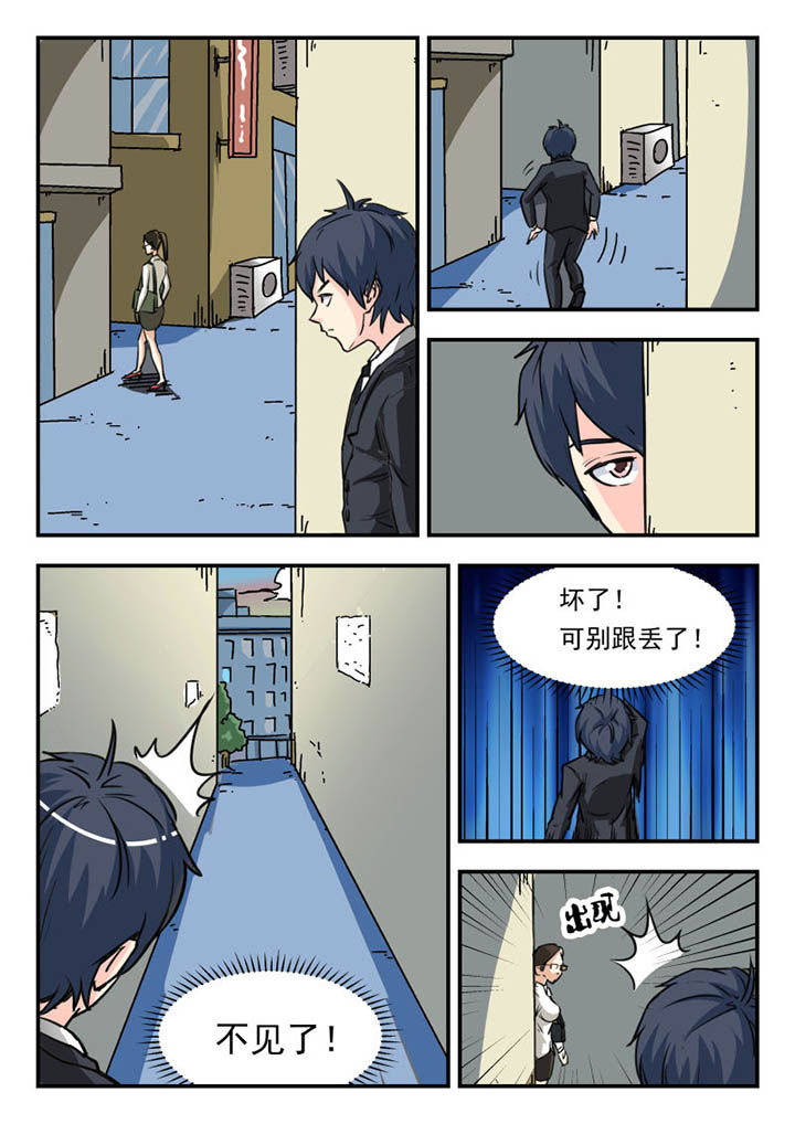 第7章：5