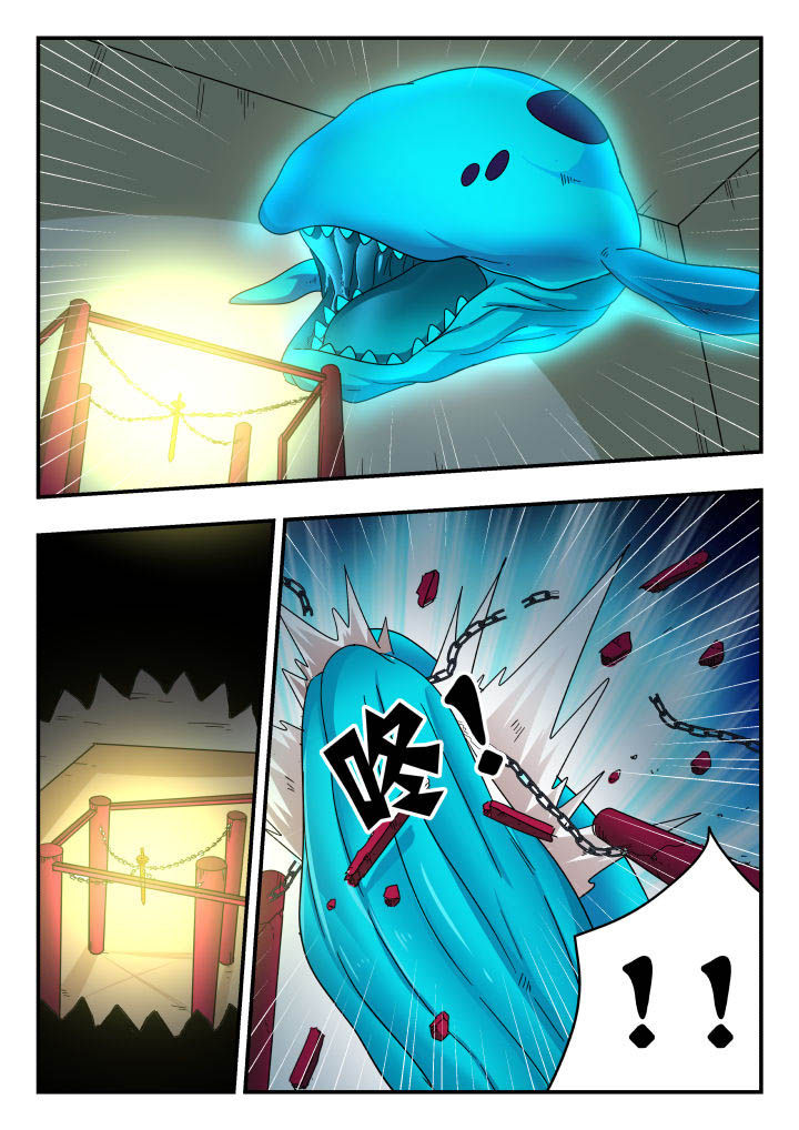 第160章：1