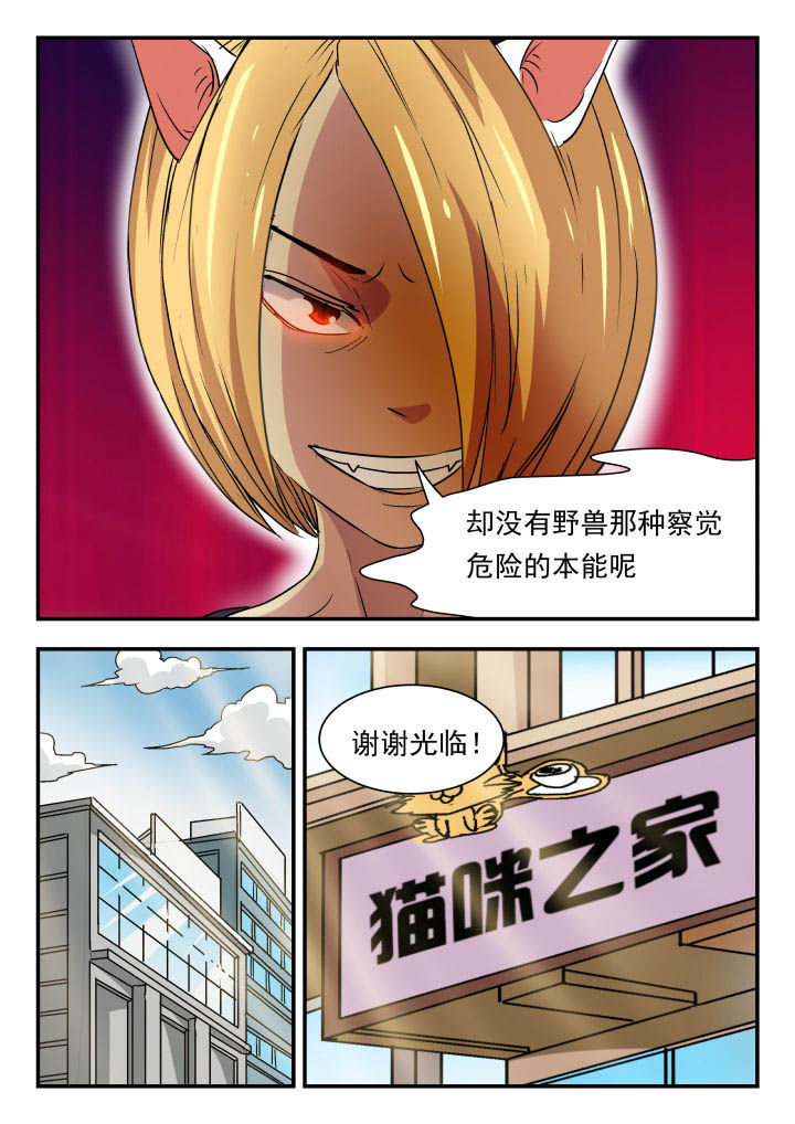 第96章：2