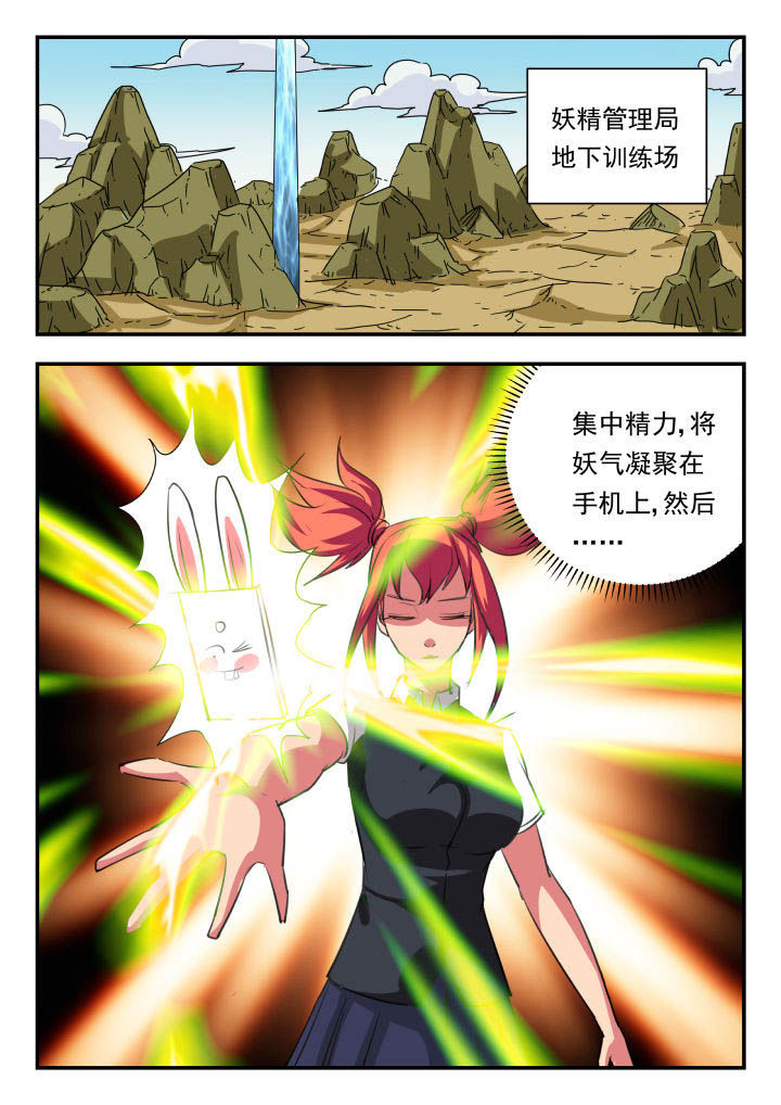 第42章：0
