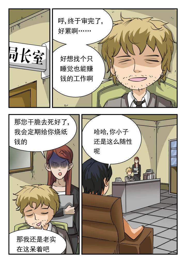 第15章：1
