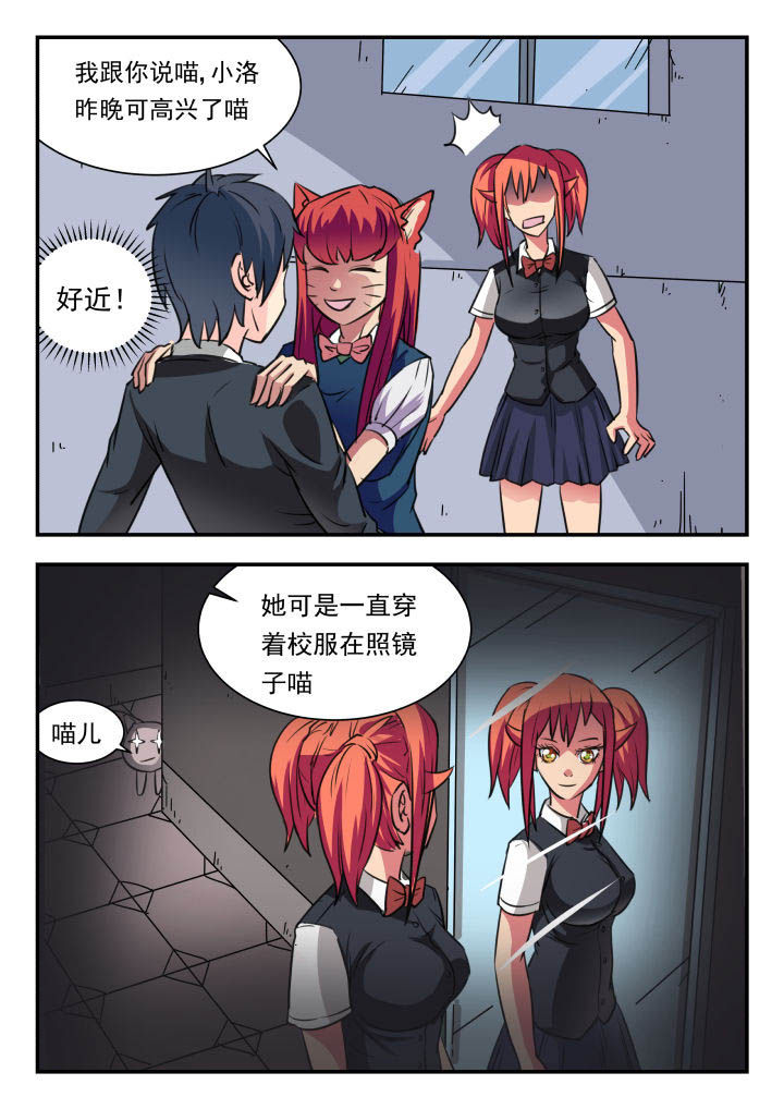 第18章：4