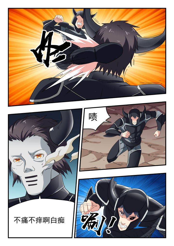 第153章：1