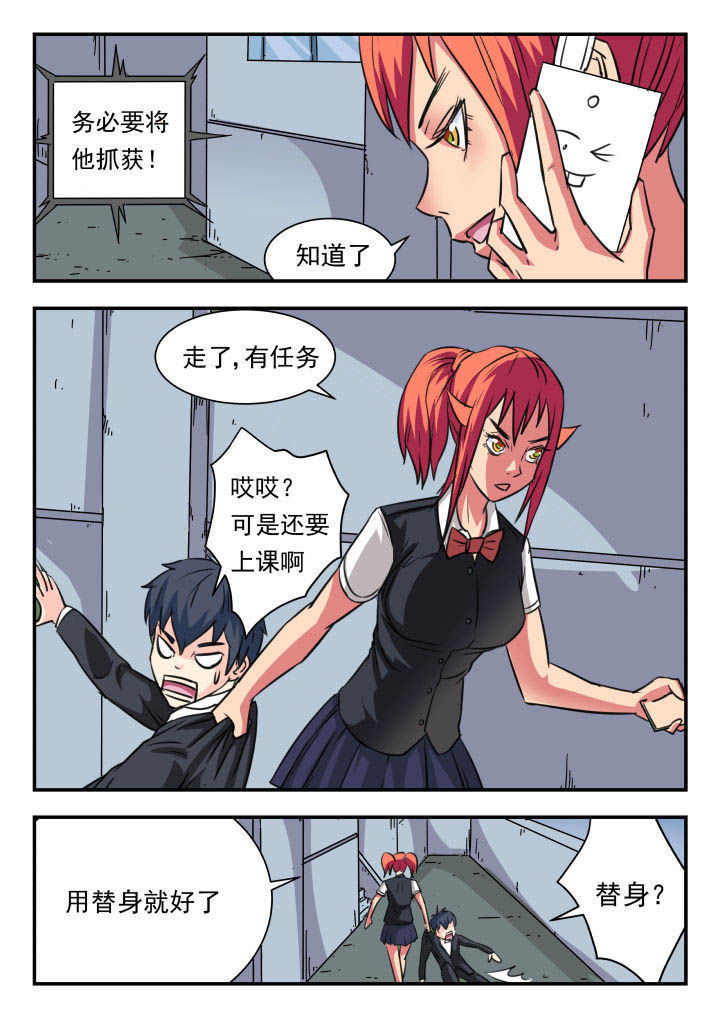 第19章：1